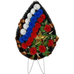 Венок на возложение Лист "Триколор"