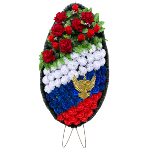 Венок на возложение "Орех №2